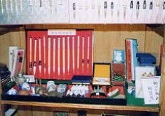 株式会社松楳園 | 企業を探す・見つける|京のまち企業訪問|京都ジョブナビ